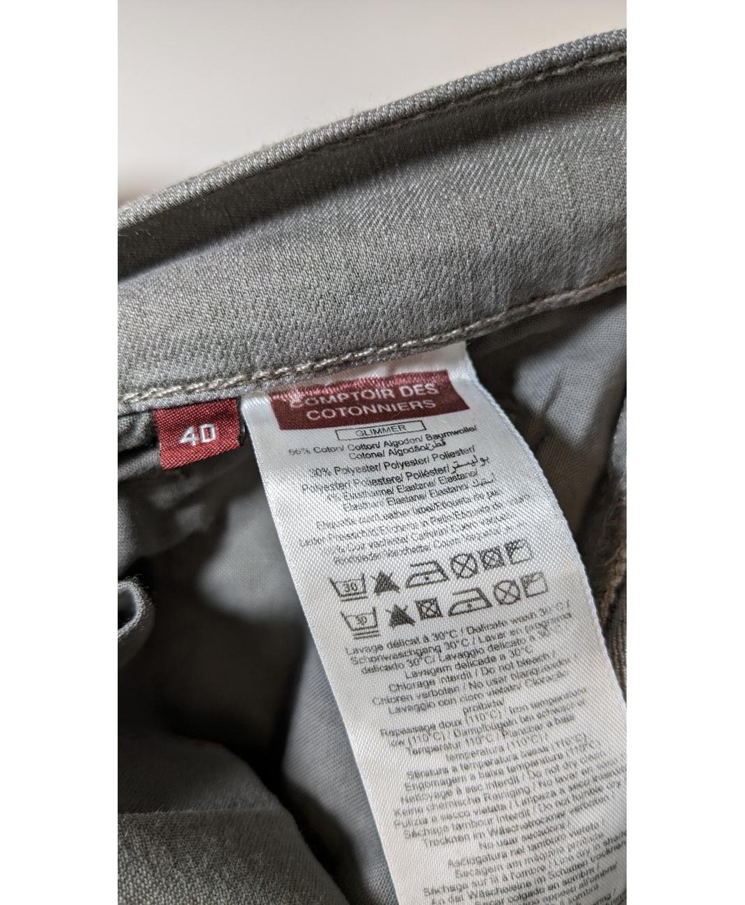 Image du produit 7