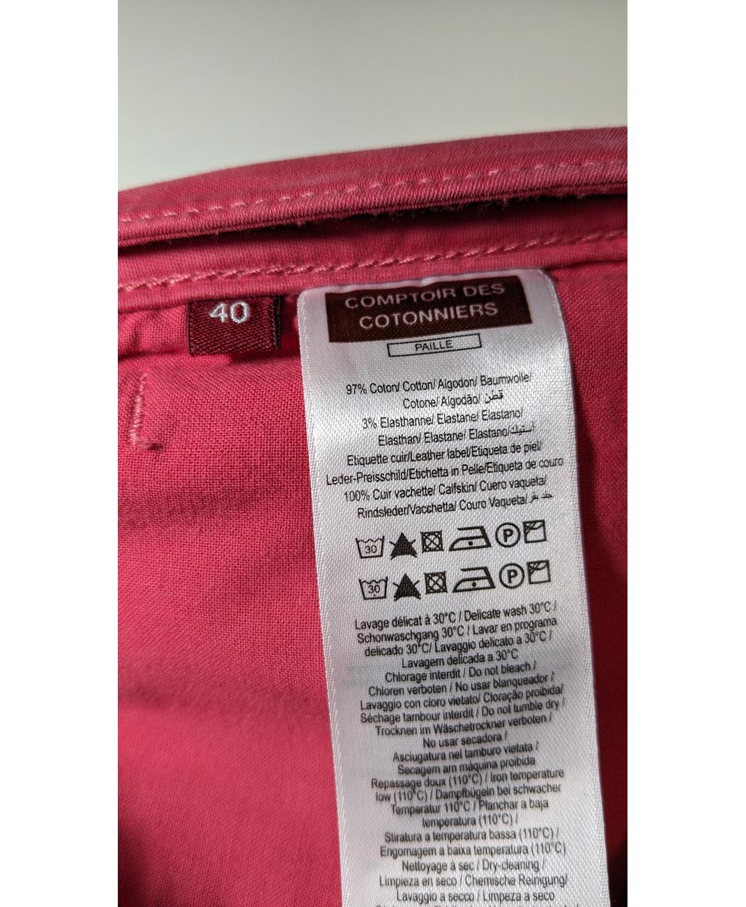 Image du produit 5