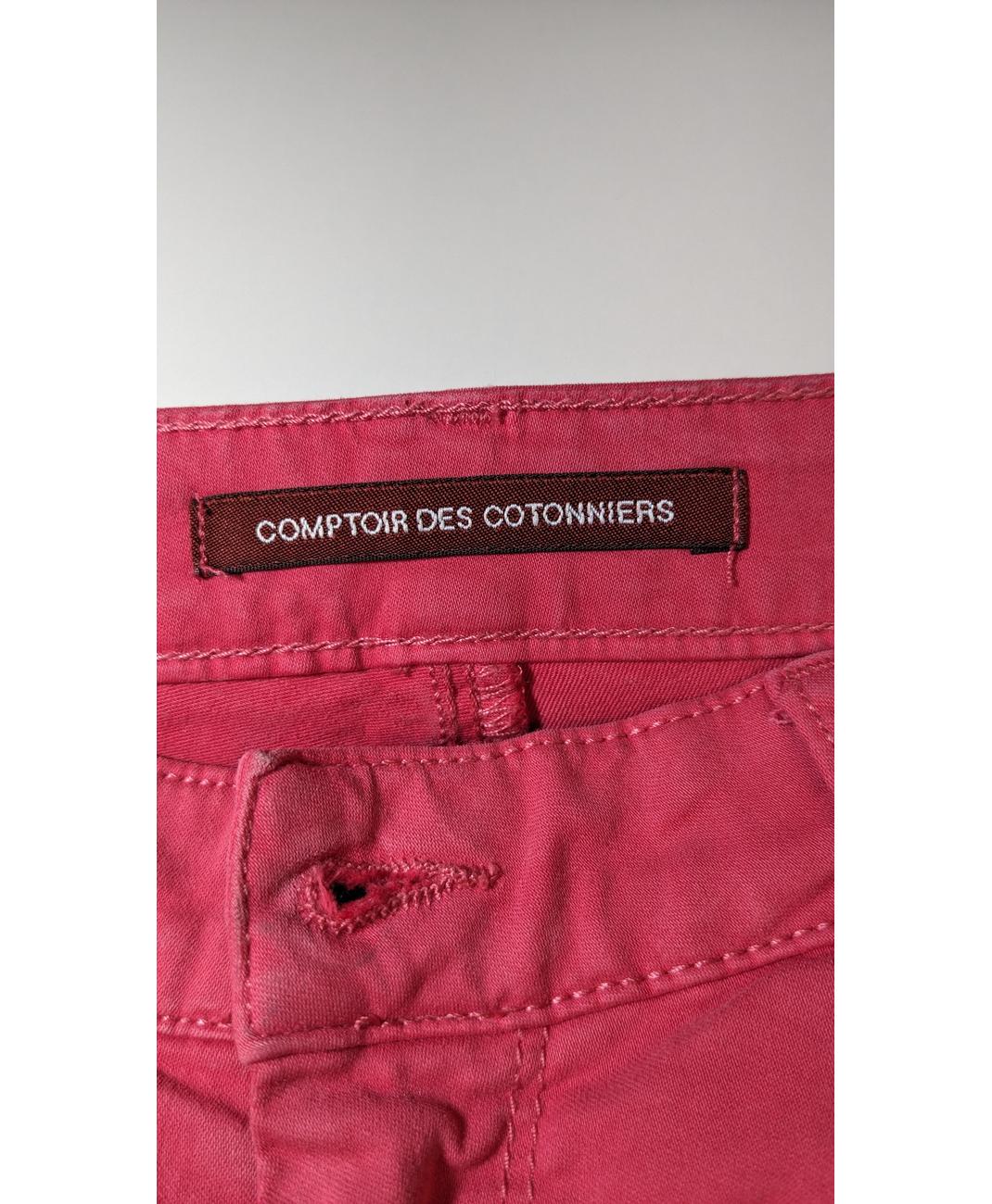 Image du produit 7