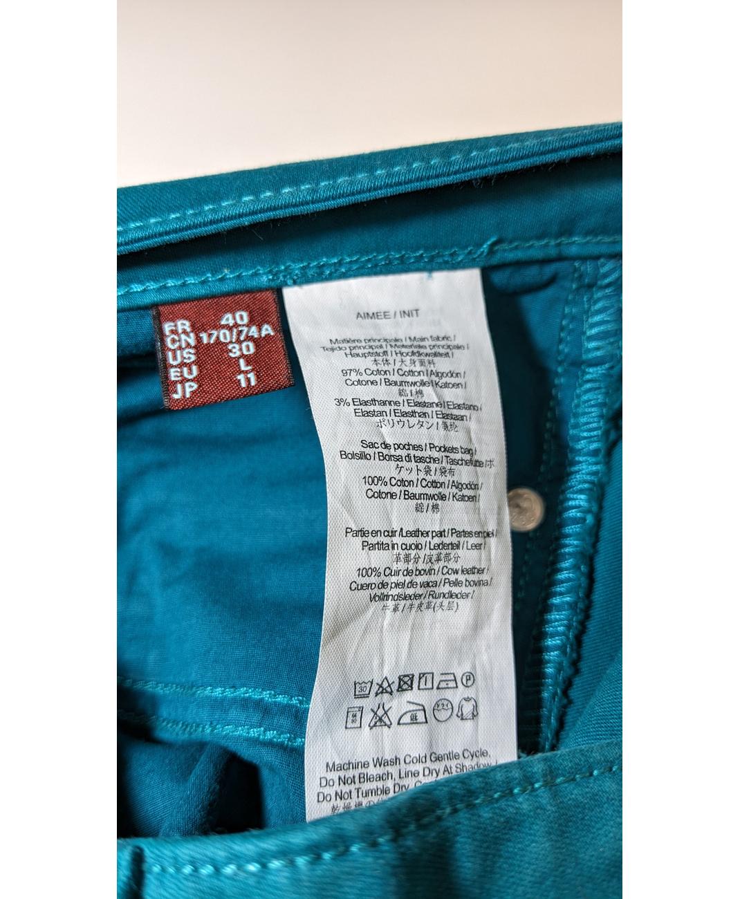 Image du produit 6