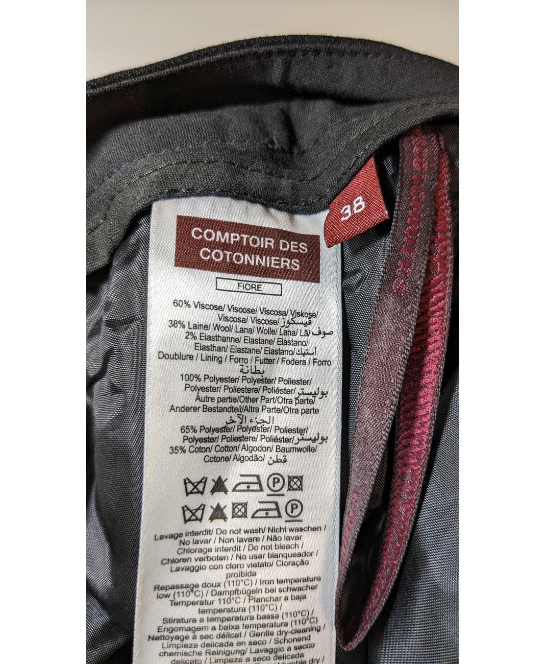 Image du produit 6