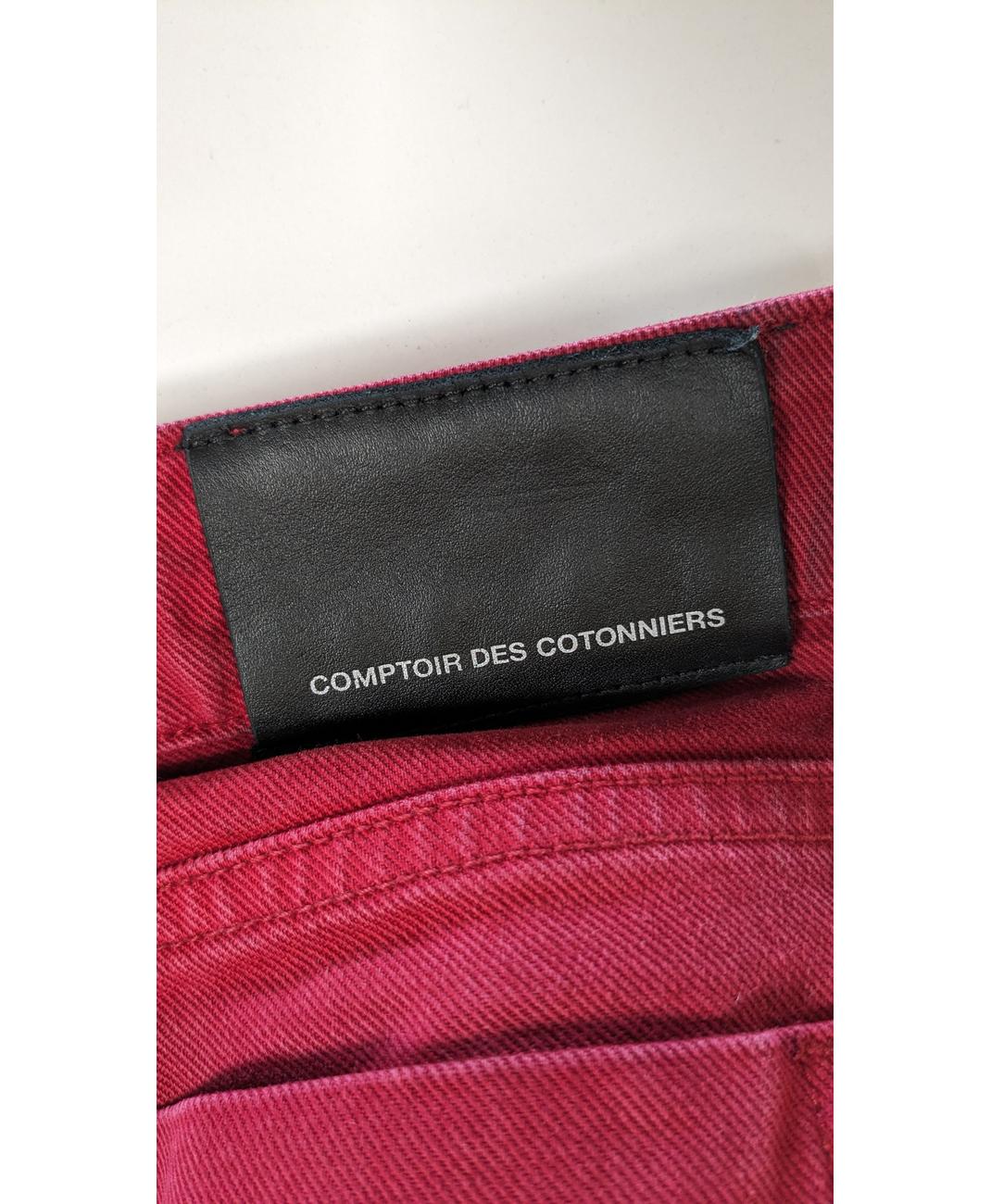 Image du produit 6