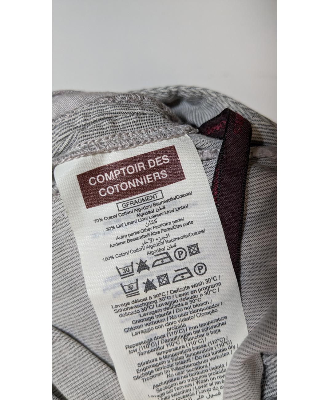 Image du produit 6