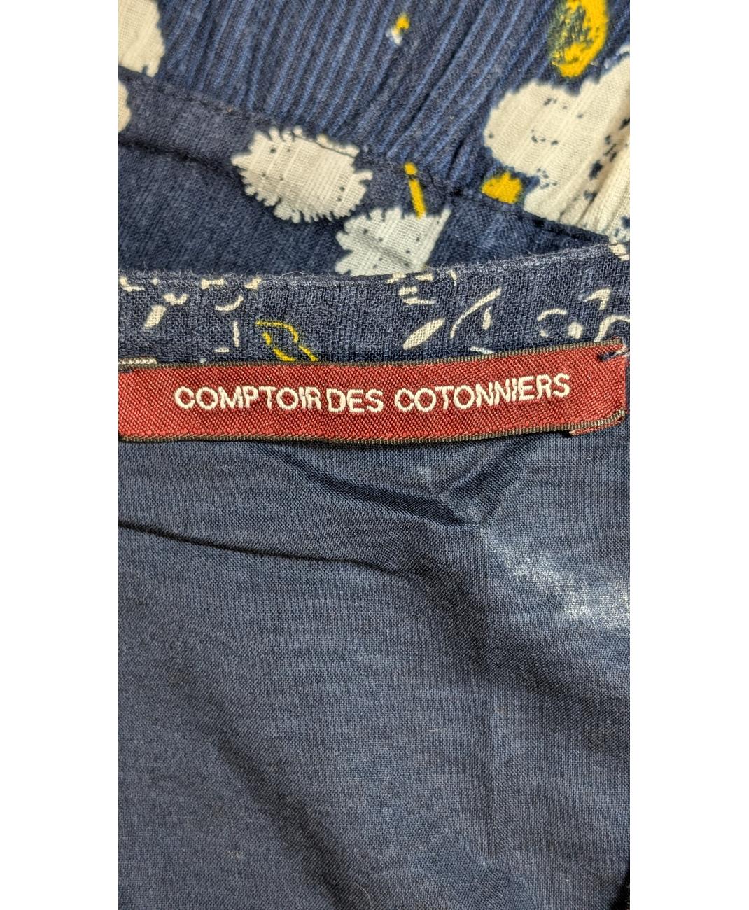 Image du produit 6