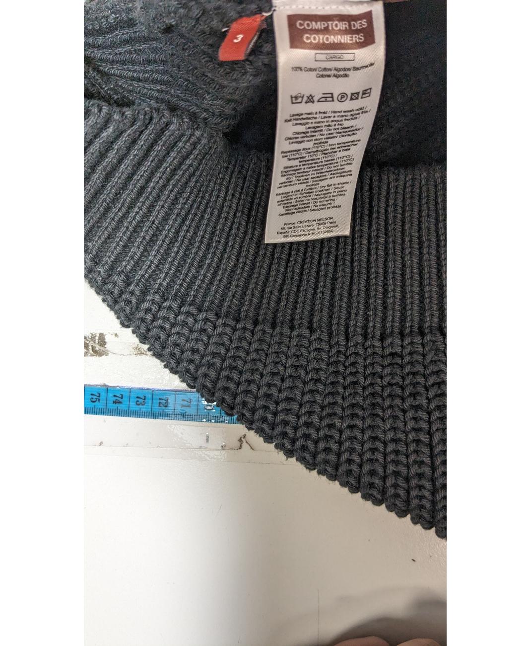 Image du produit 7