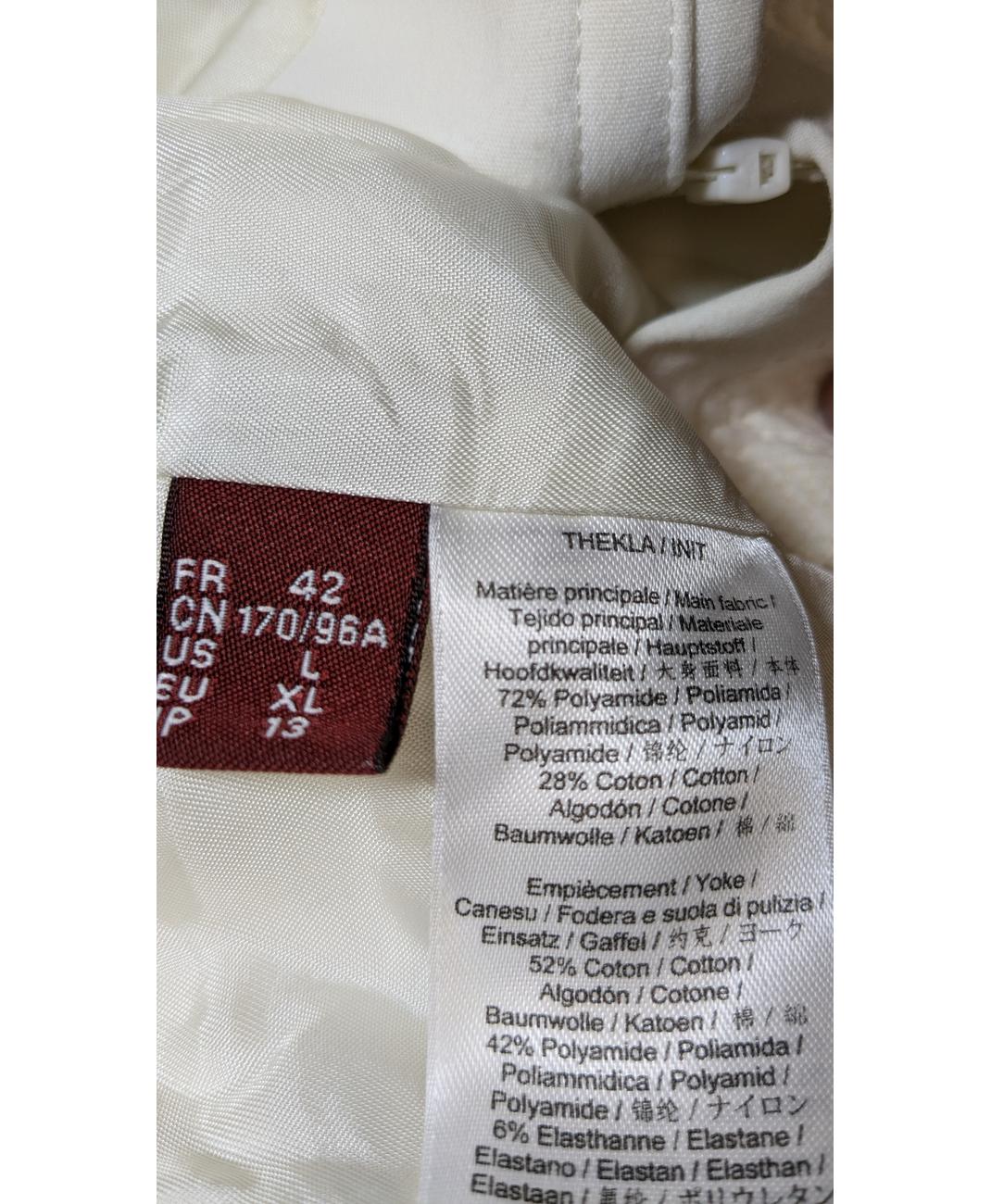 Image du produit 6