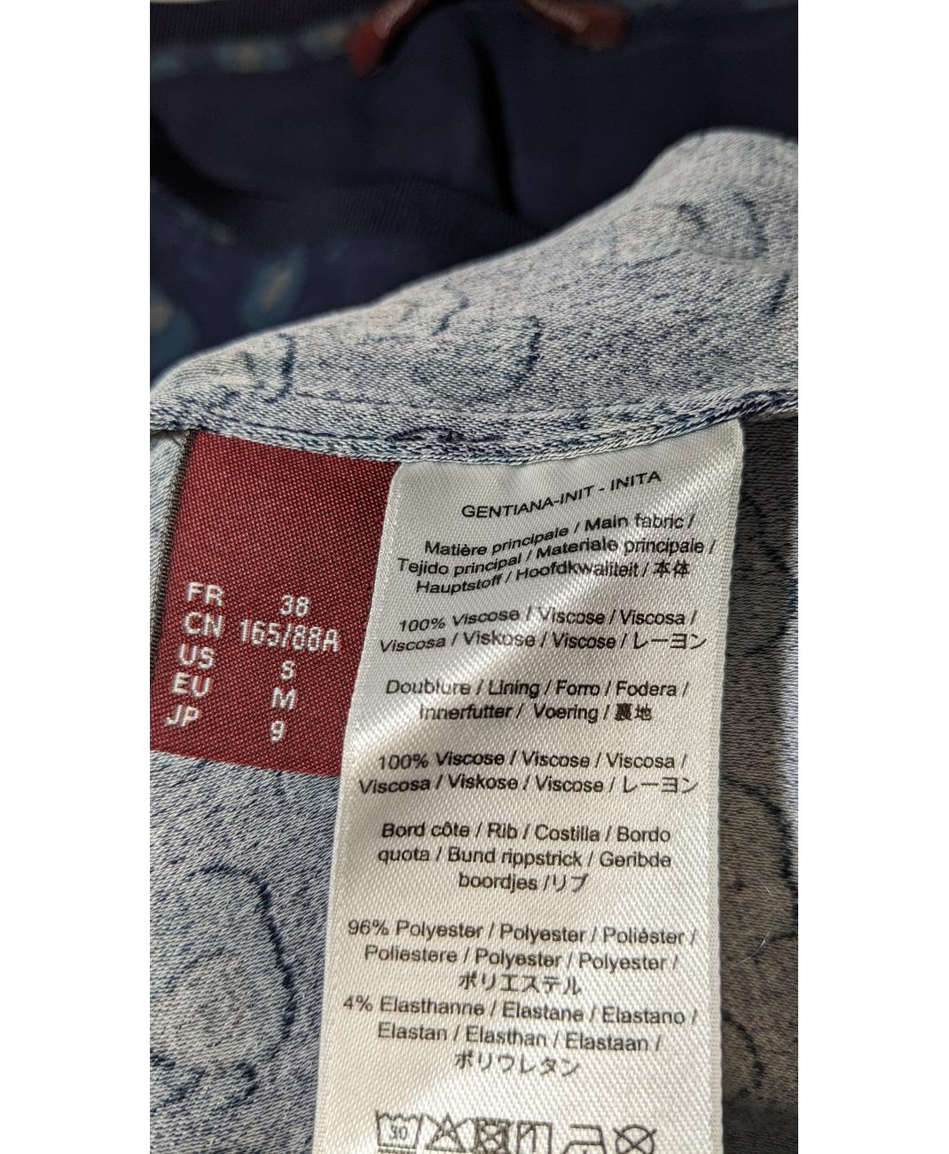 Image du produit 7