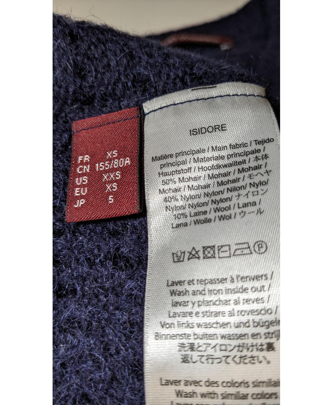 Image du produit 7
