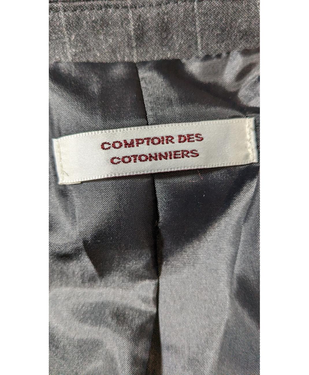 Image du produit 7
