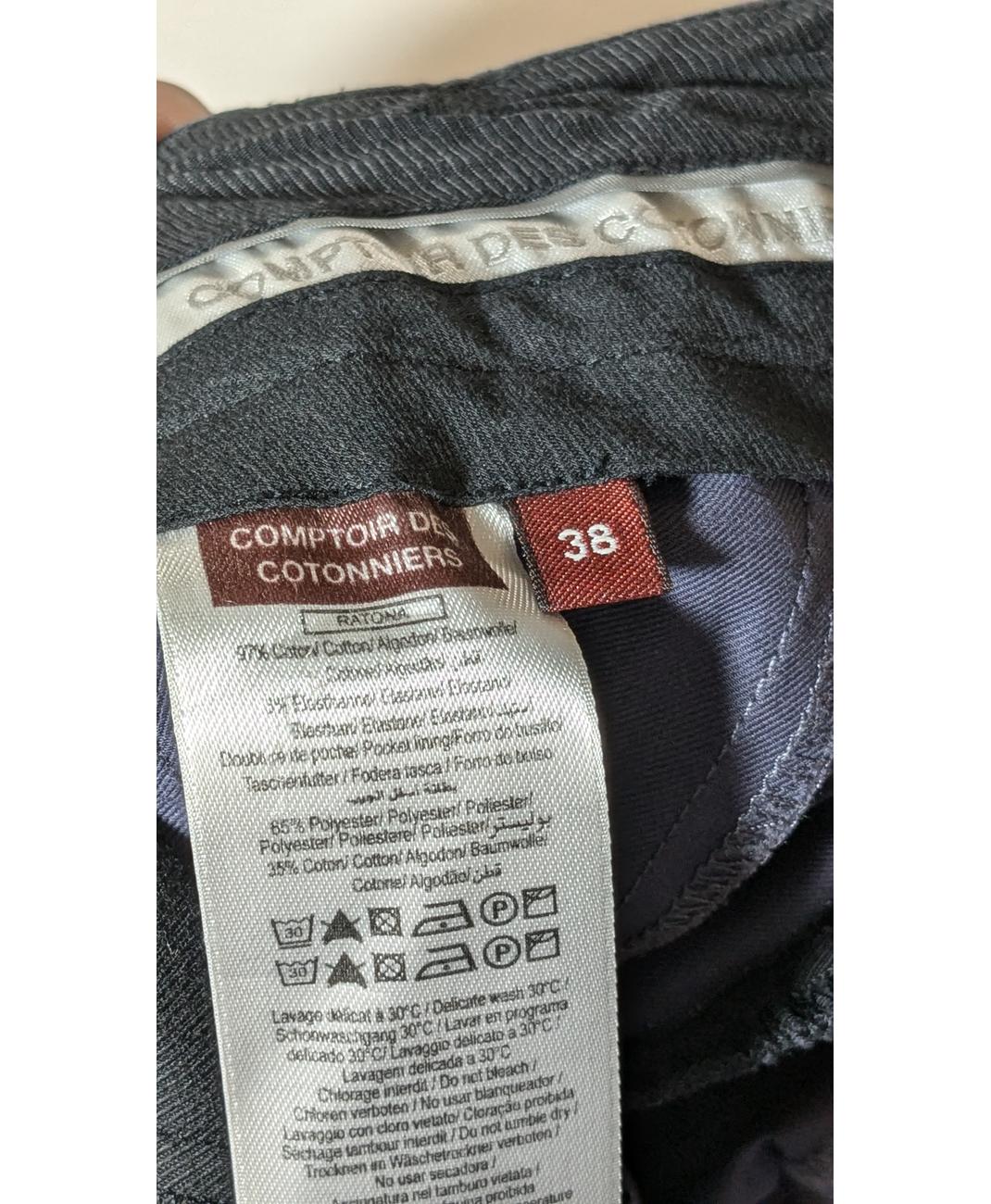 Image du produit 6