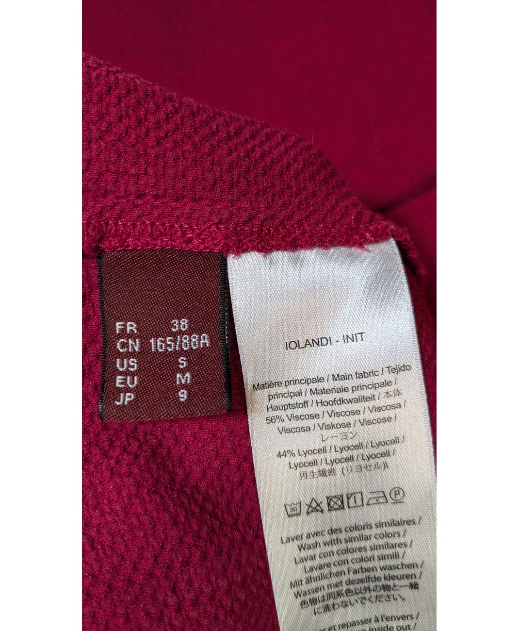 Image du produit 6