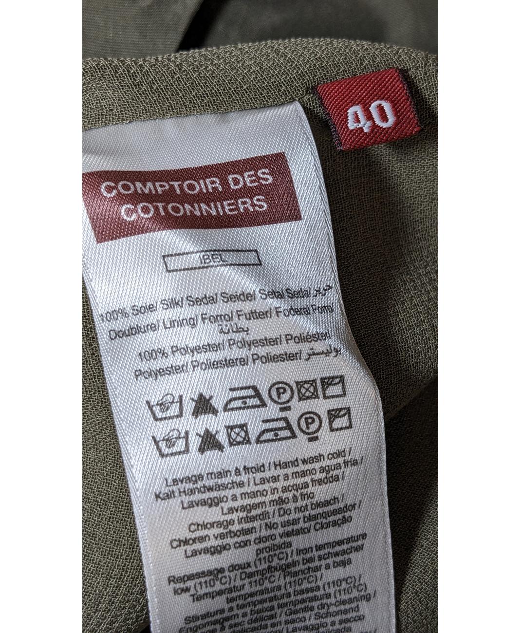 Image du produit 6