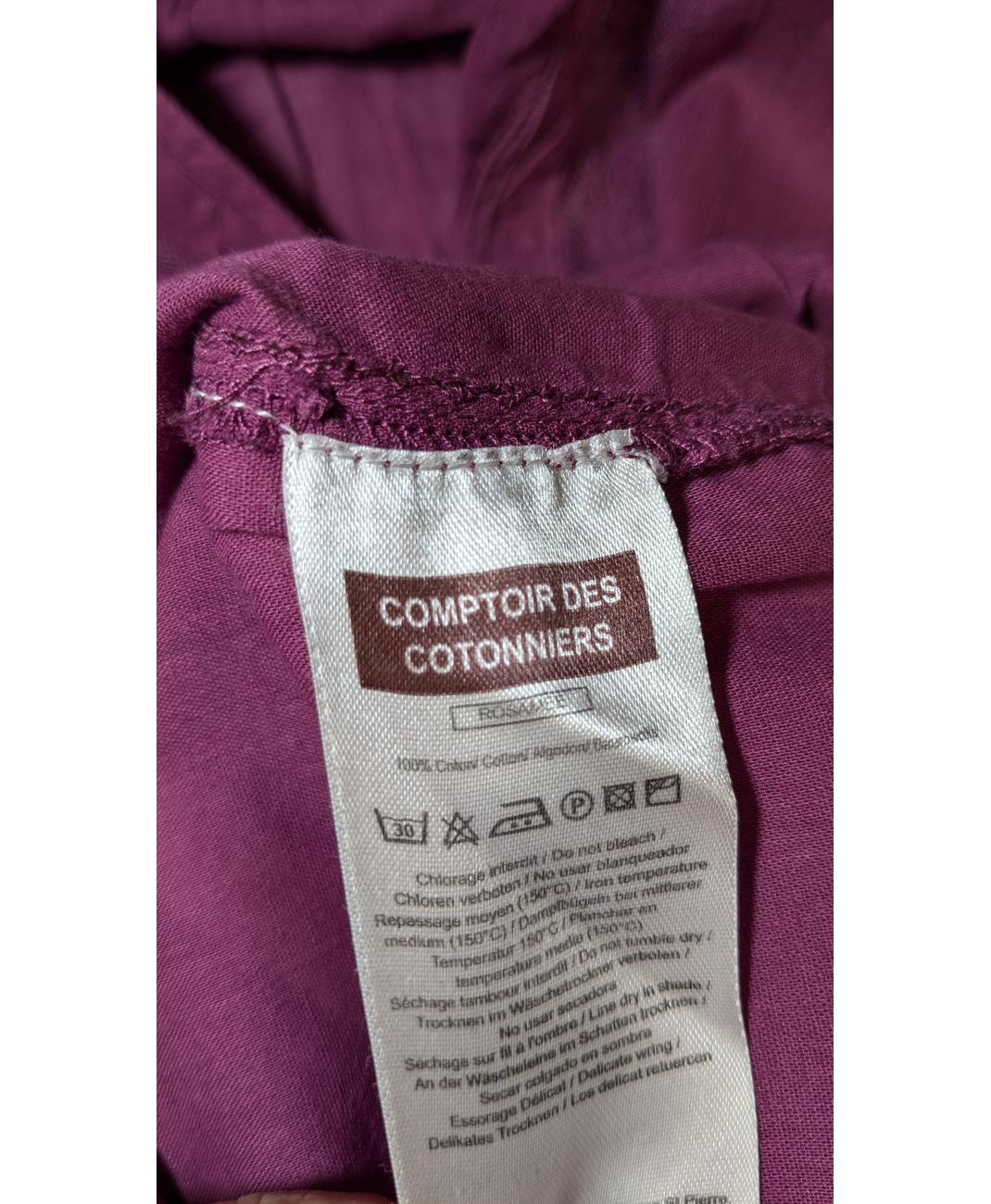 Image du produit 6