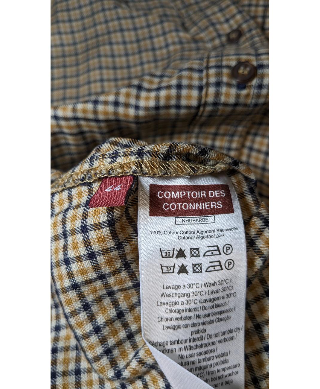 Image du produit 5