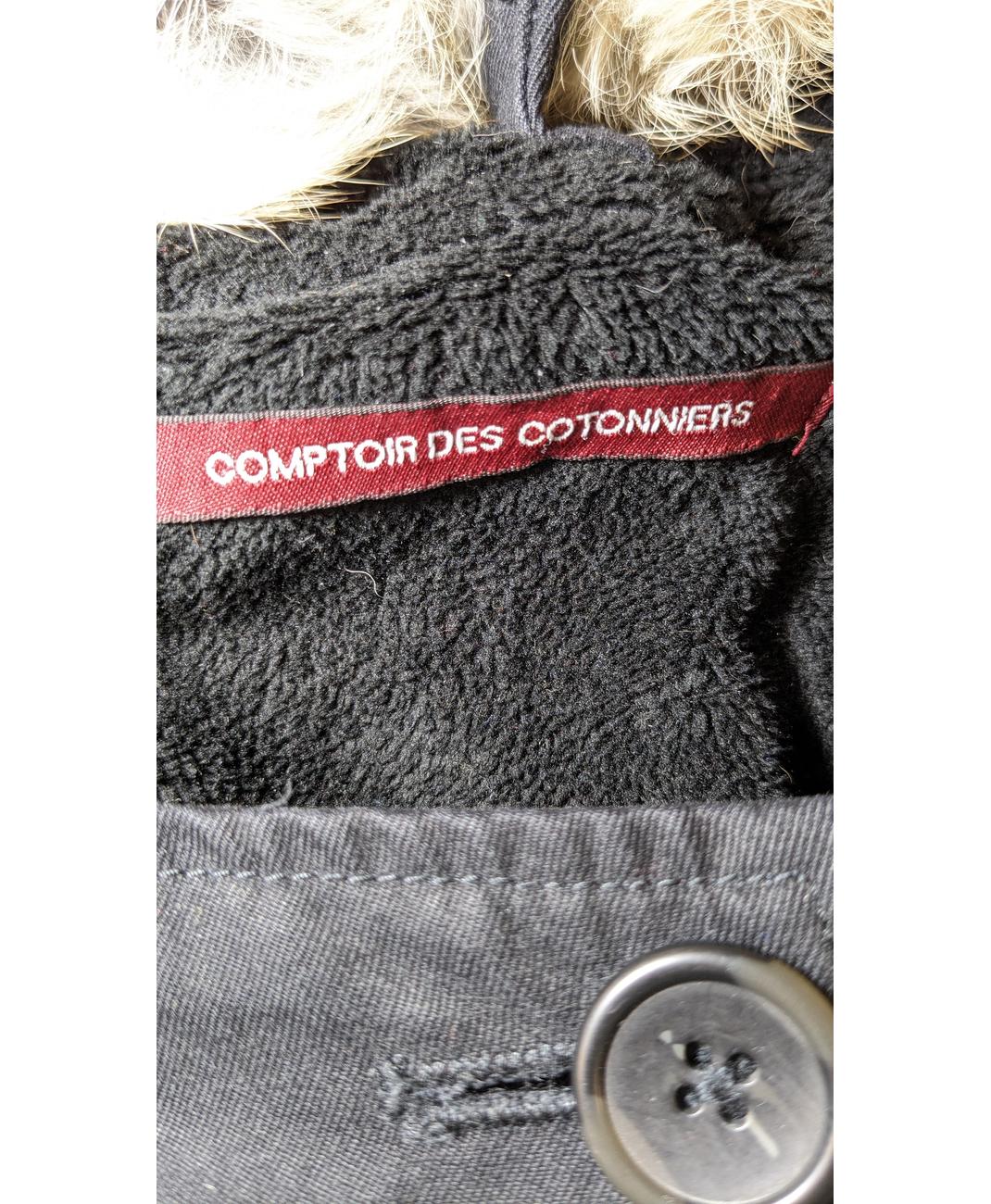 Image du produit 6