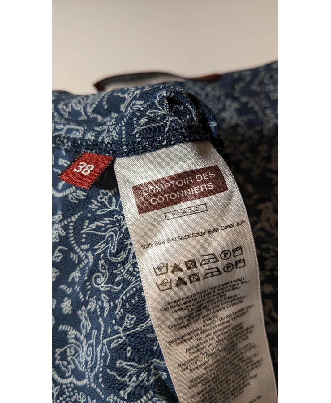Image du produit 6