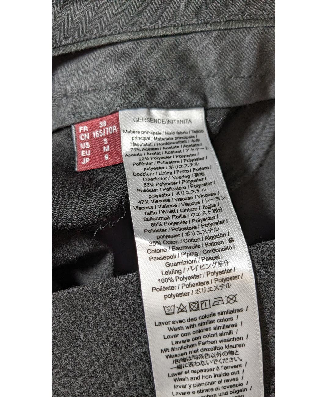 Image du produit 6