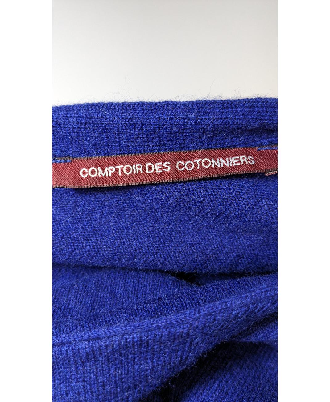 Image du produit 6