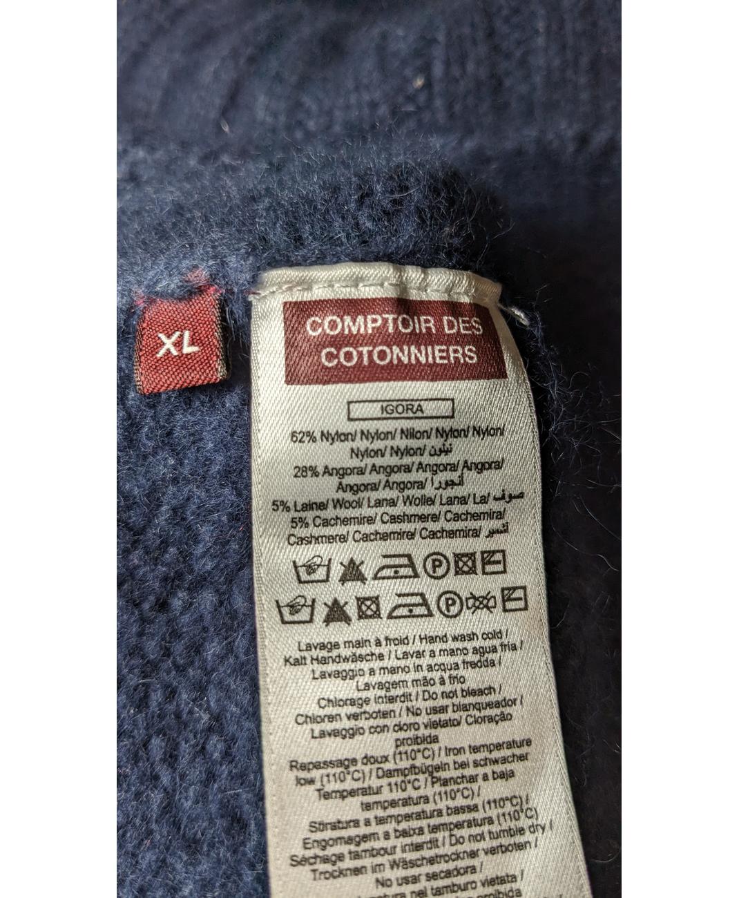 Image du produit 5