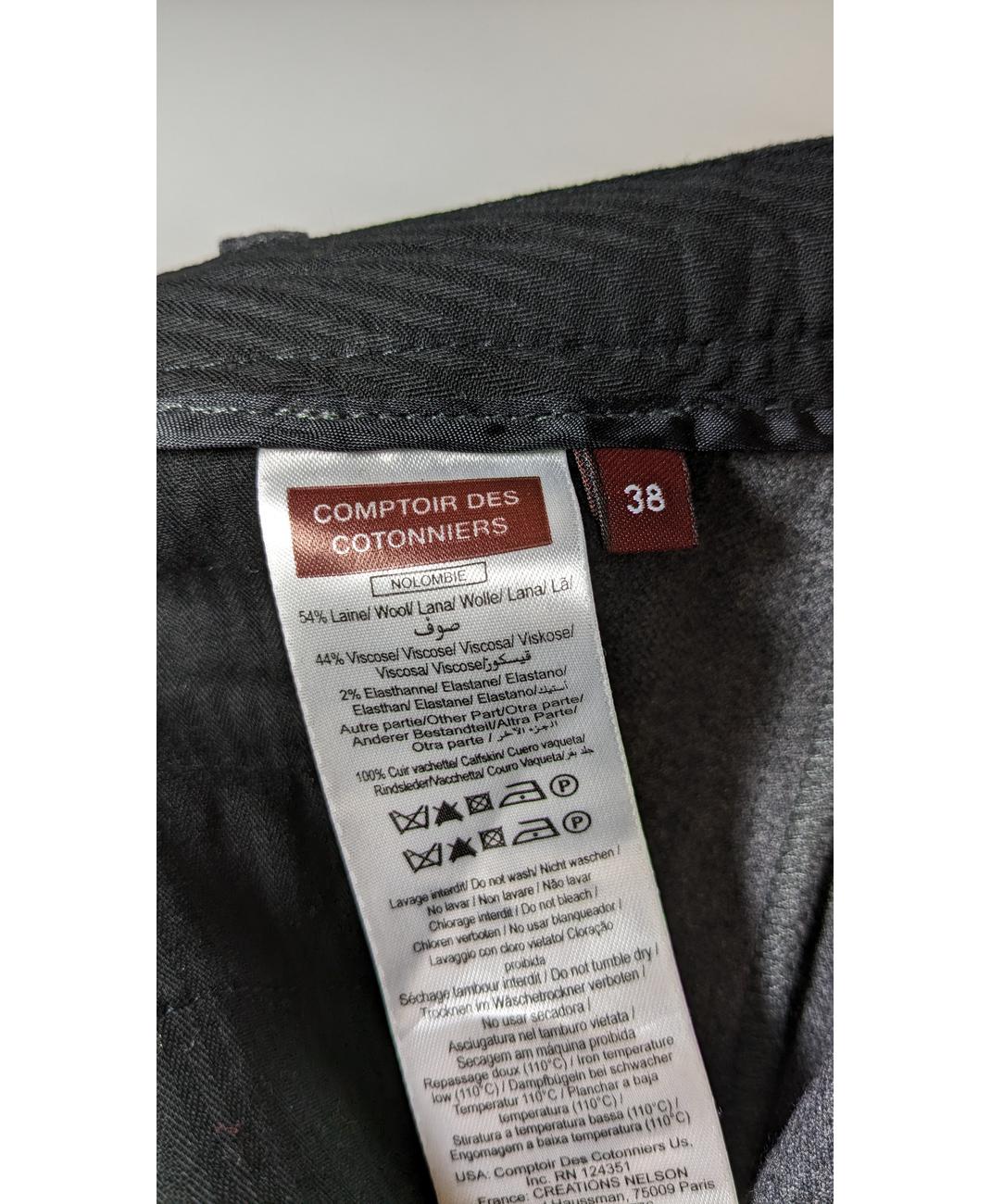Image du produit 7