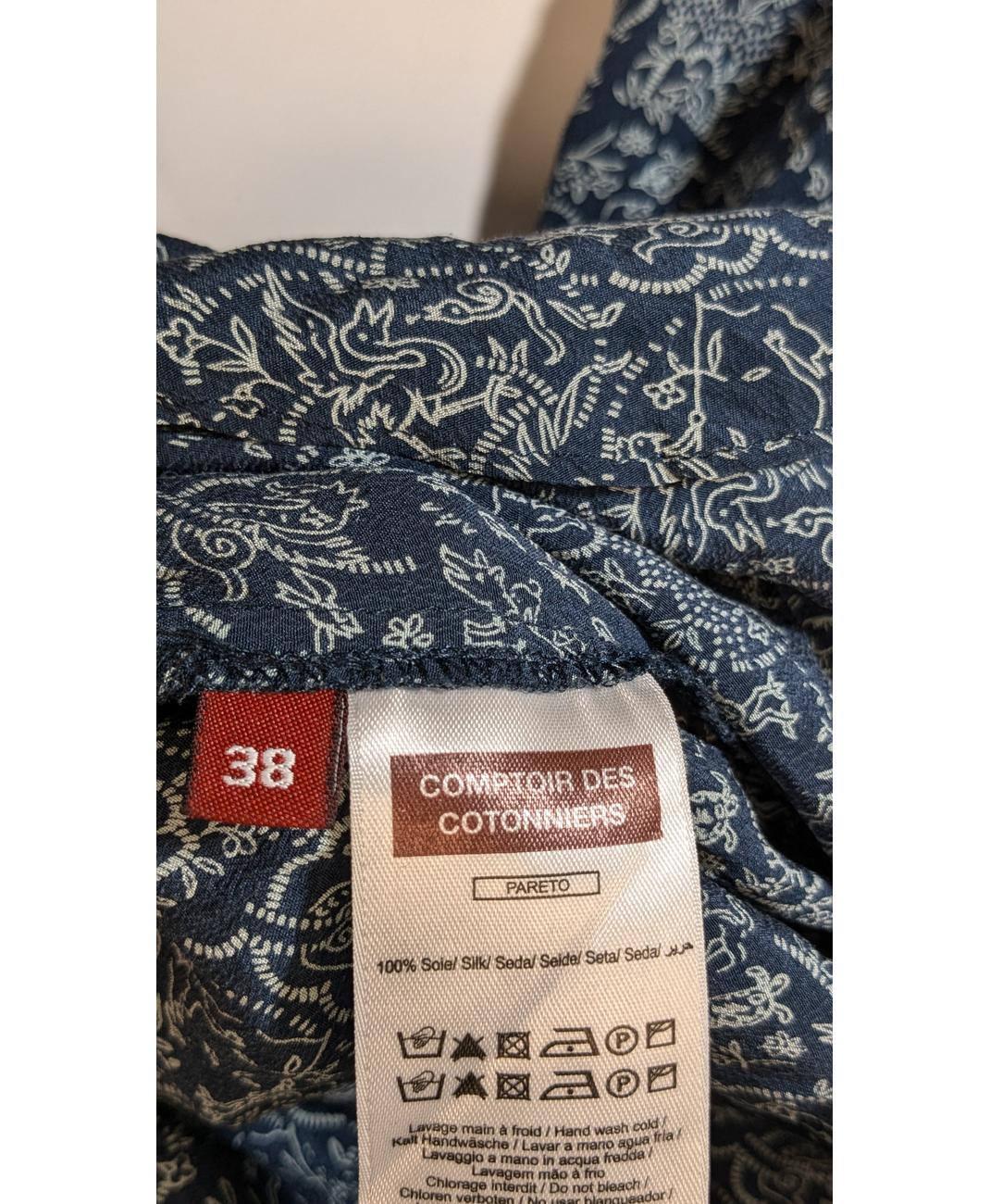 Image du produit 6