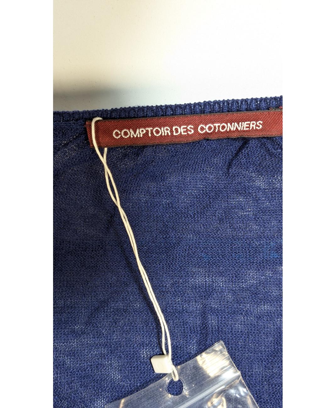 Image du produit 6