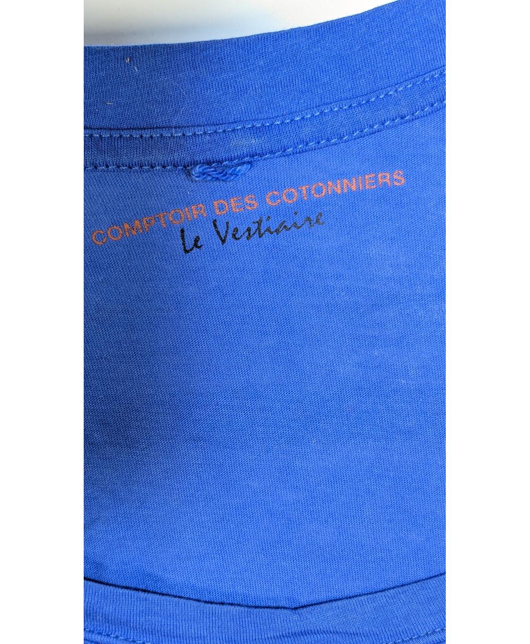 Image du produit 5