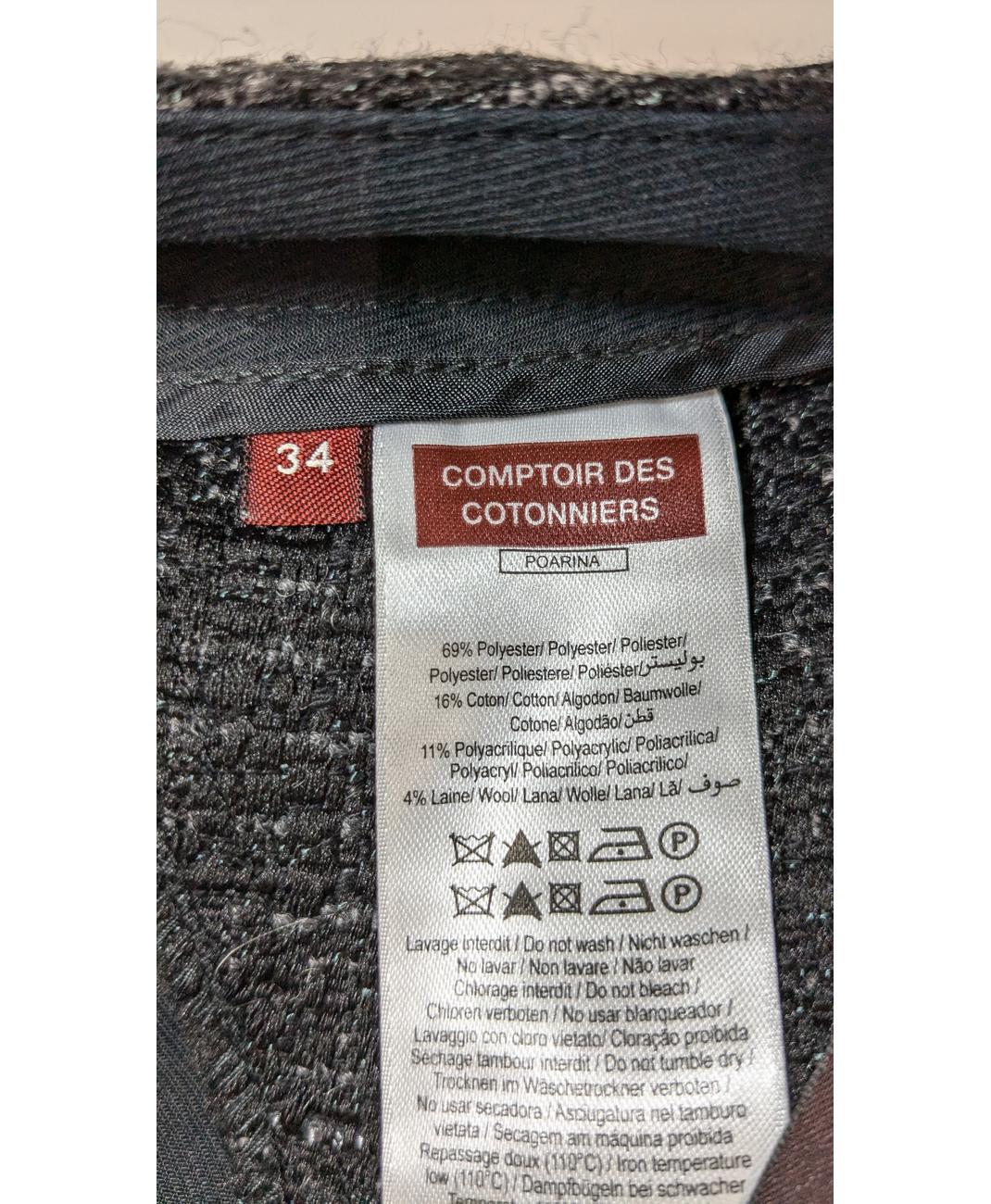 Image du produit 5