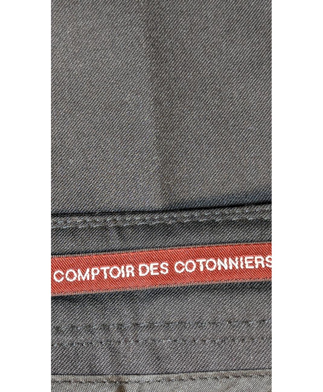 Image du produit 7