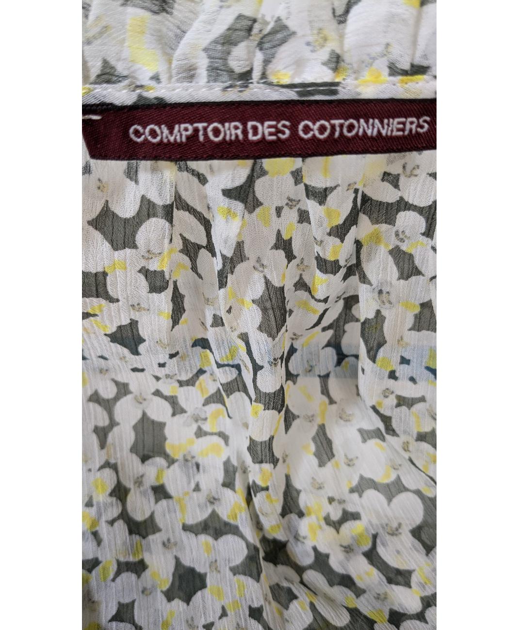 Image du produit 6