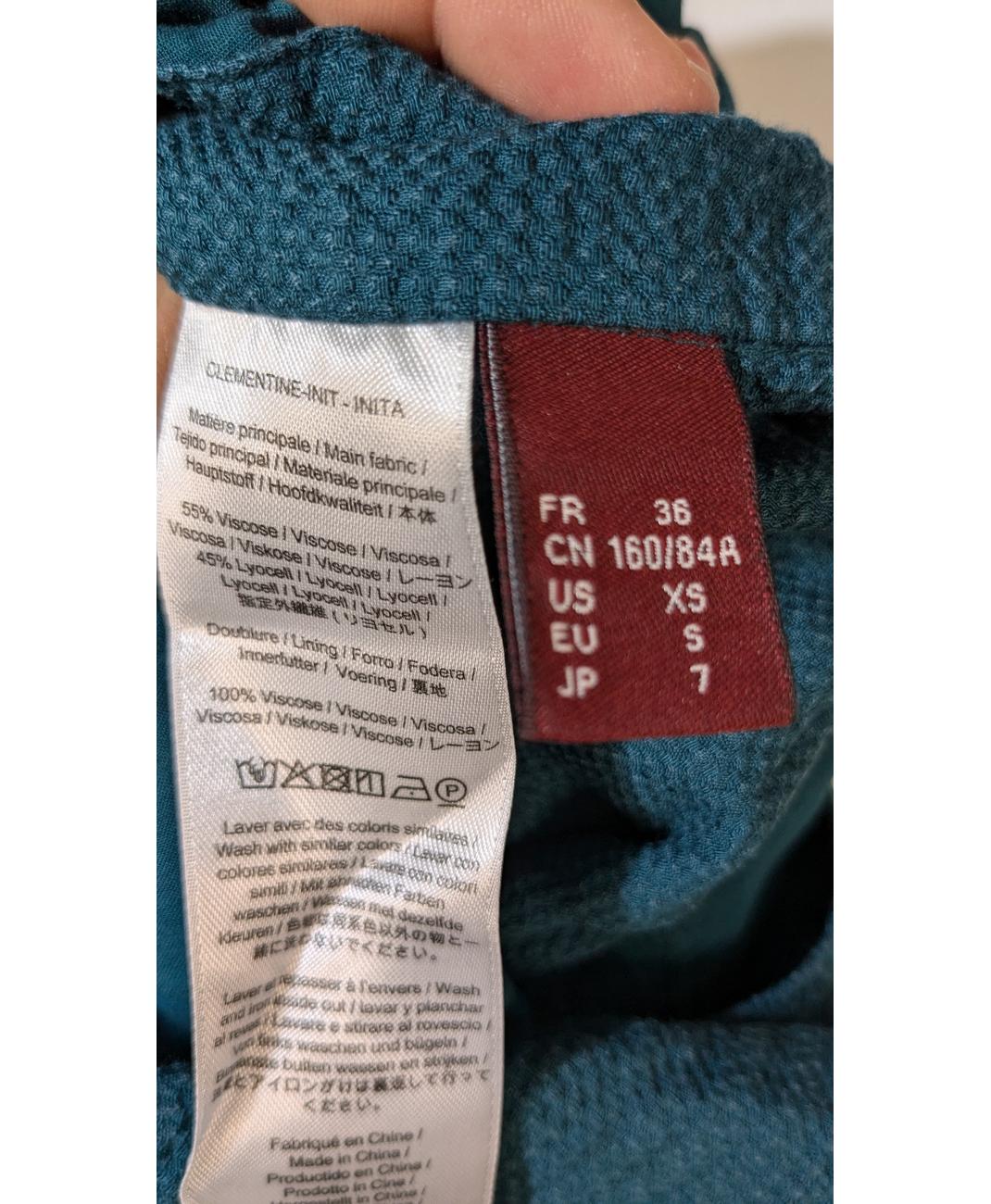Image du produit 5