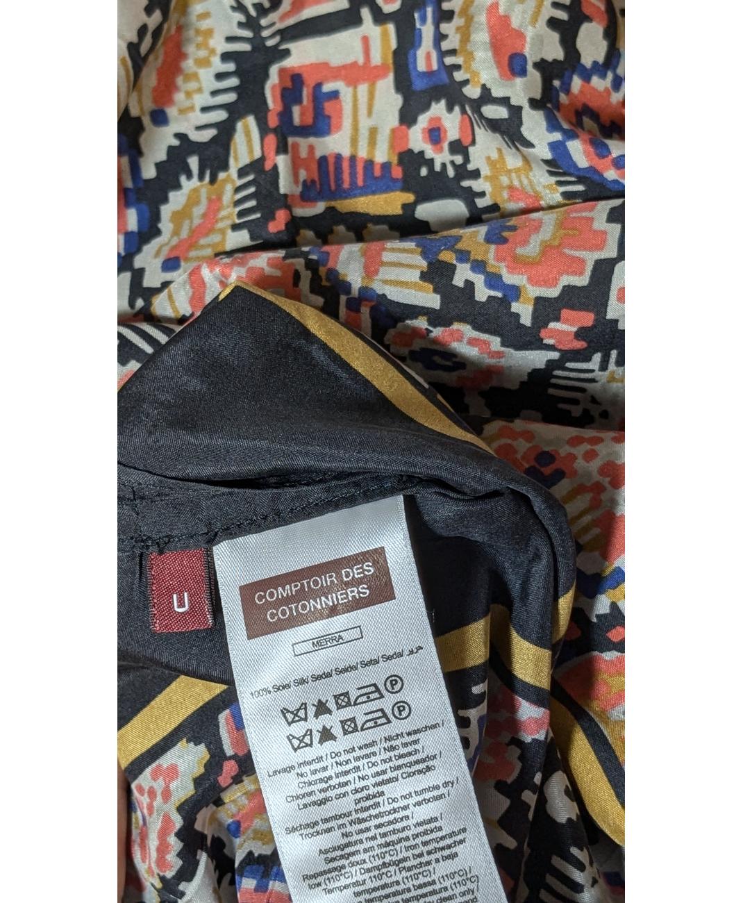 Image du produit 5