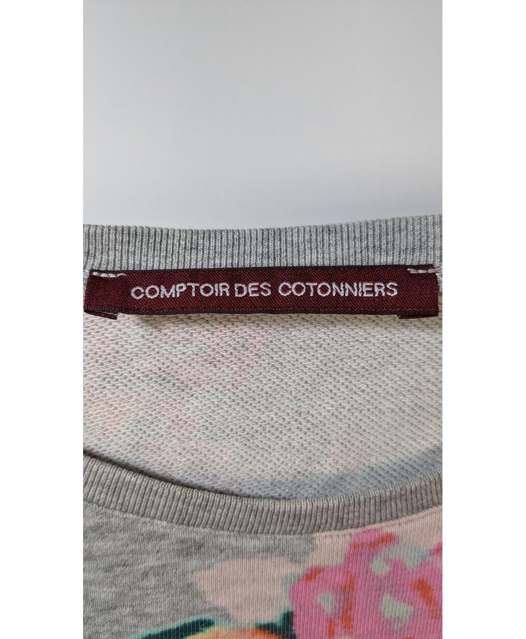 Image du produit 5
