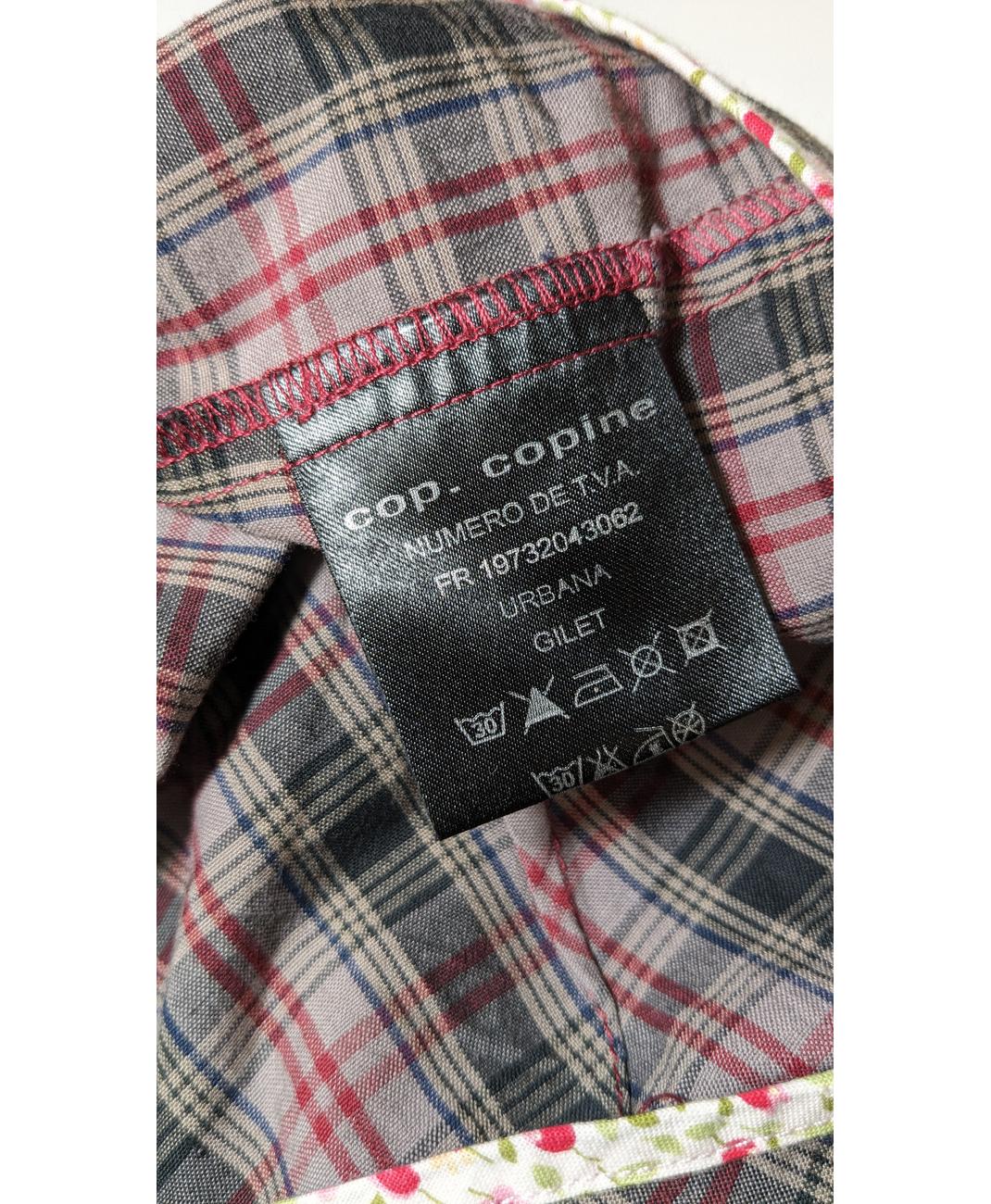 Image du produit 7