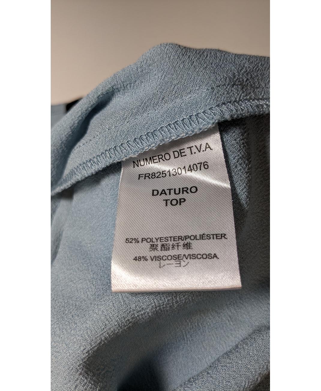 Image du produit 8
