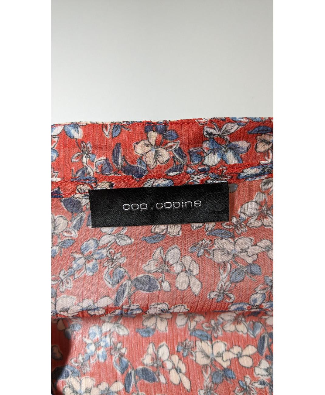 Image du produit 8