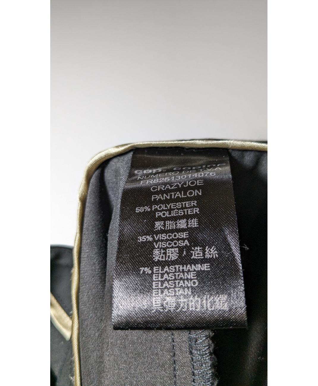 Image du produit 8