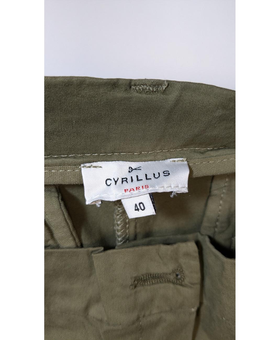 Image du produit 6