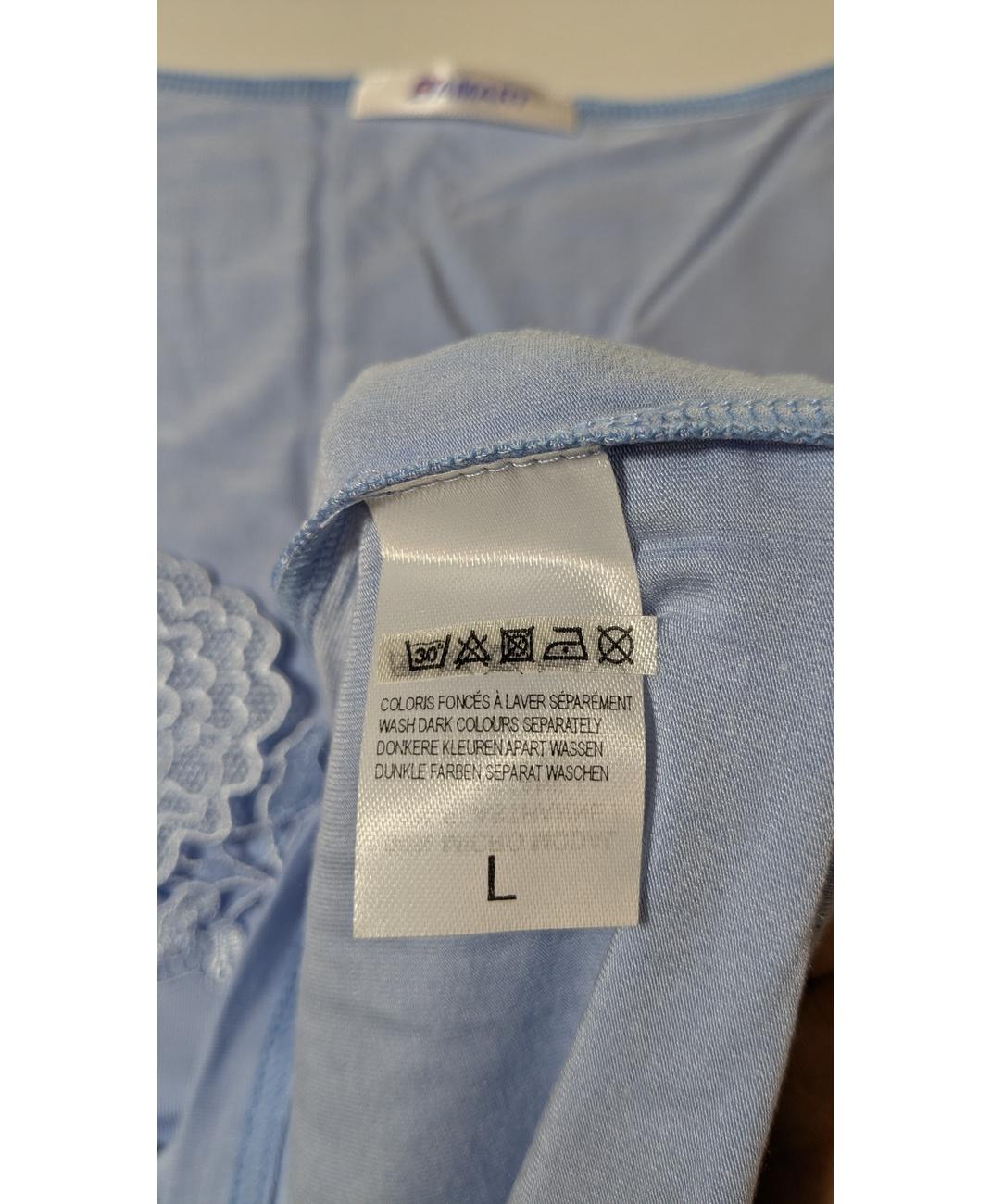 Image du produit 6