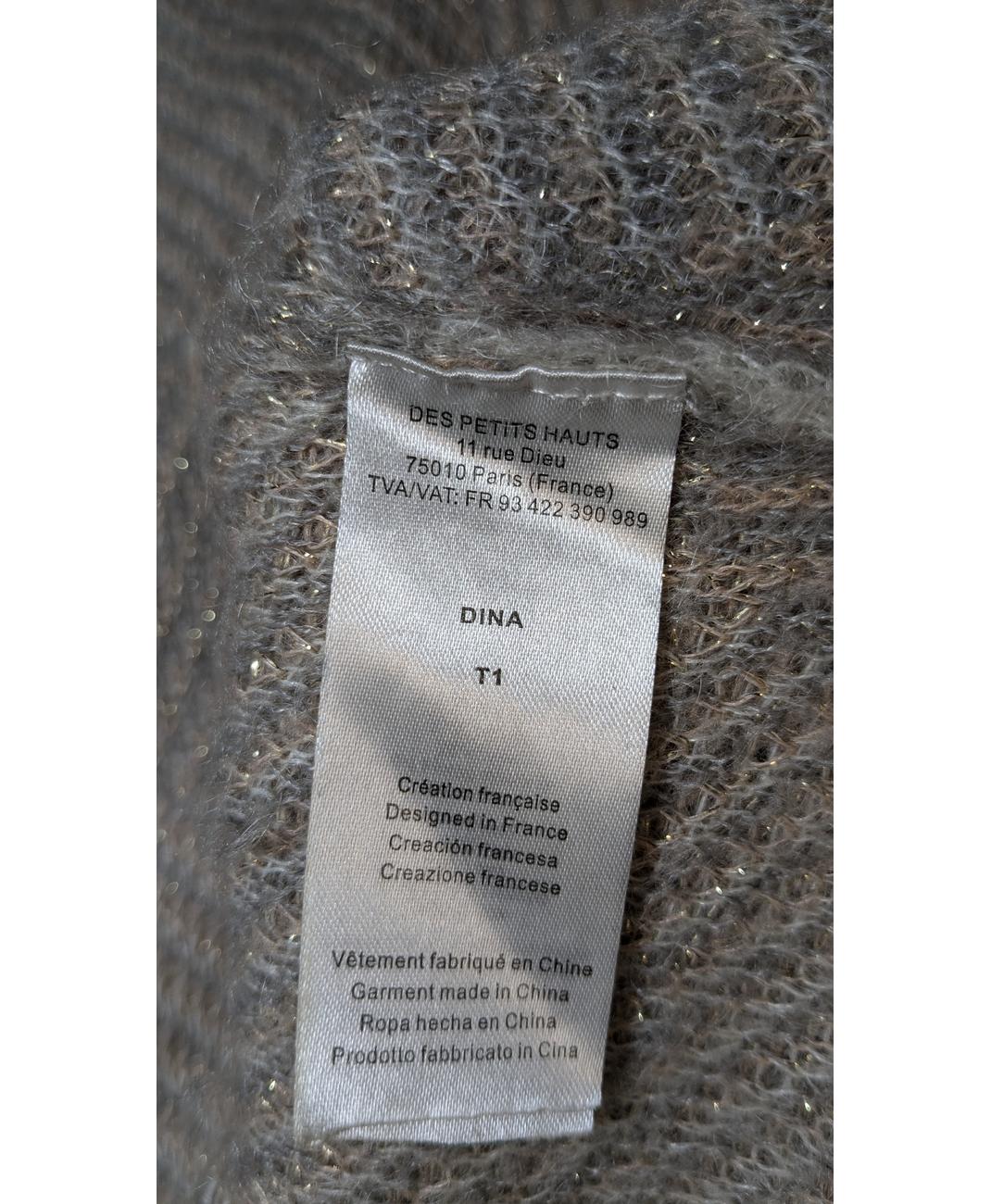 Image du produit 7