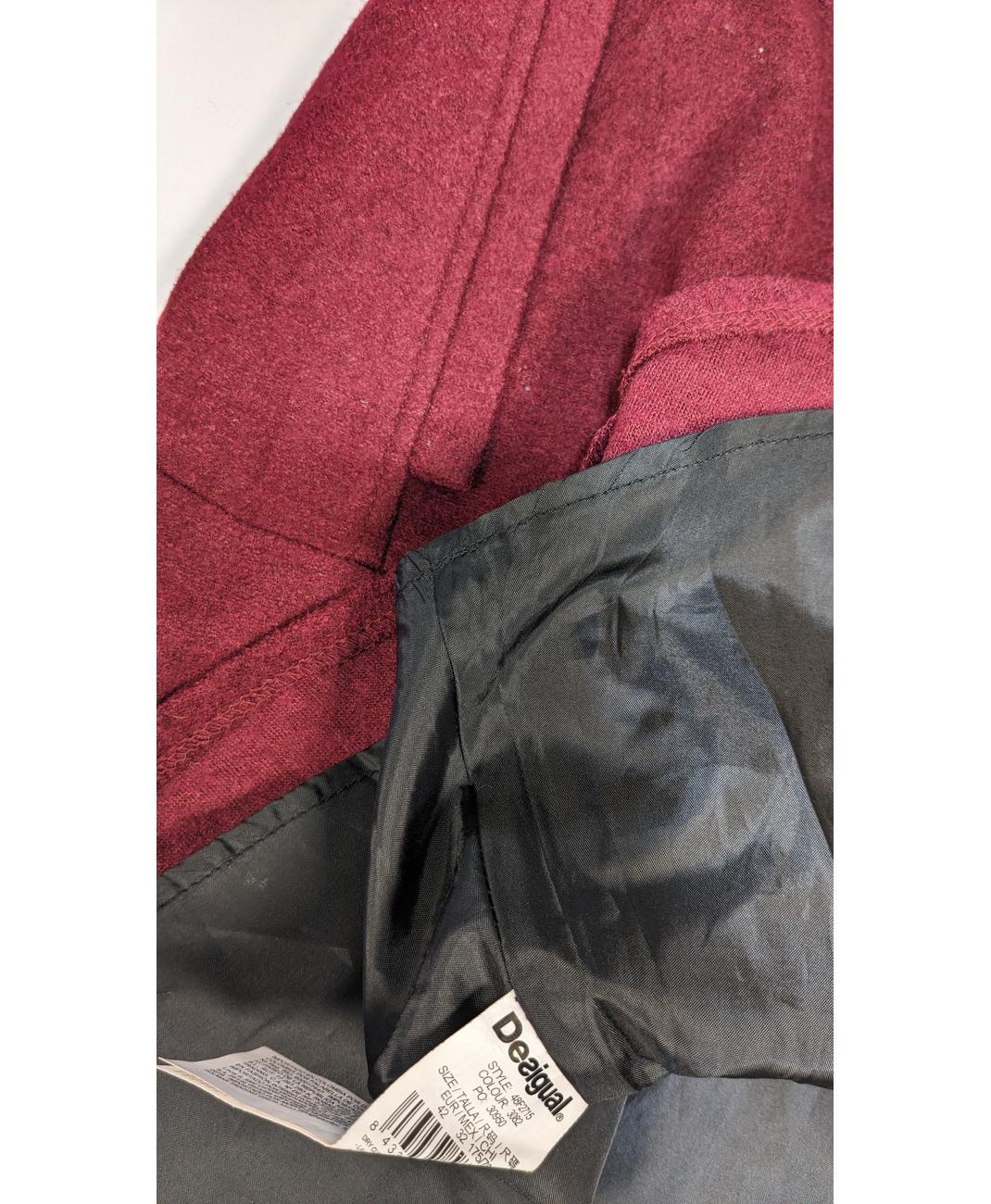 Image du produit 7