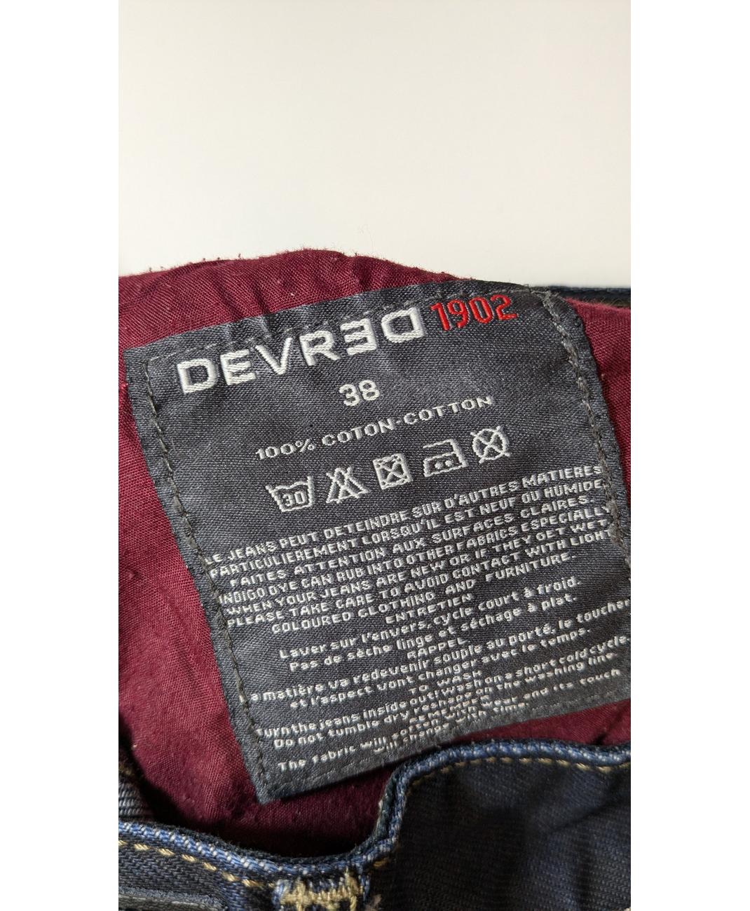 Image du produit 6