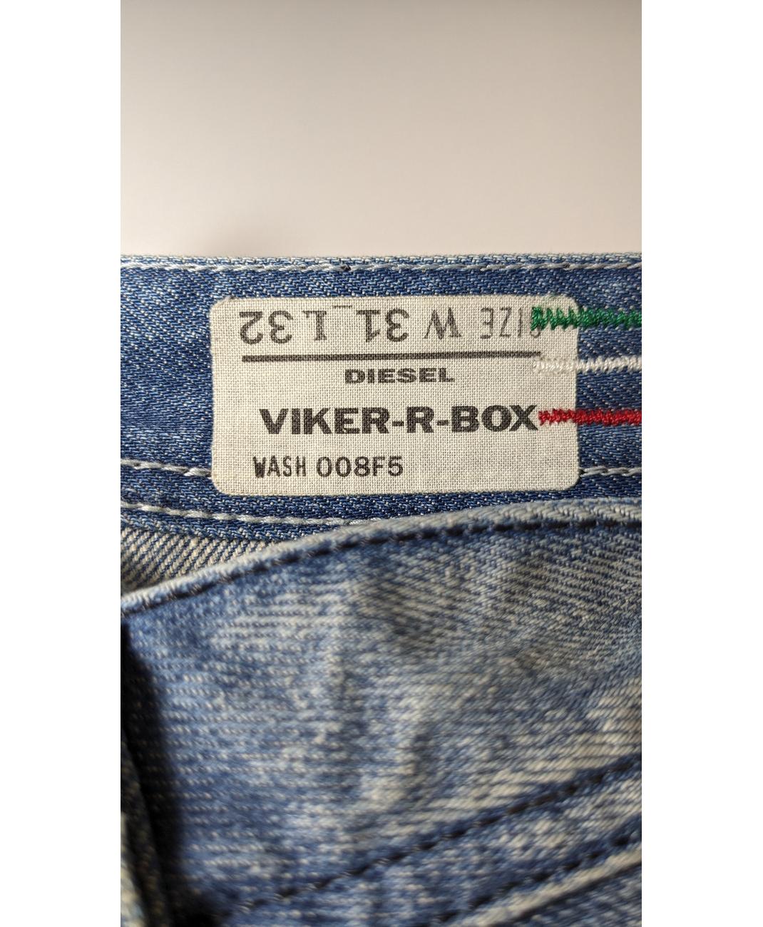 Image du produit 7