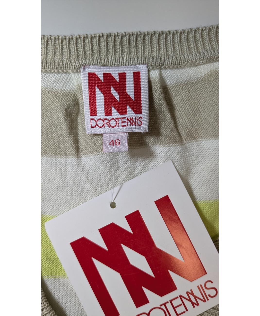 Image du produit 6