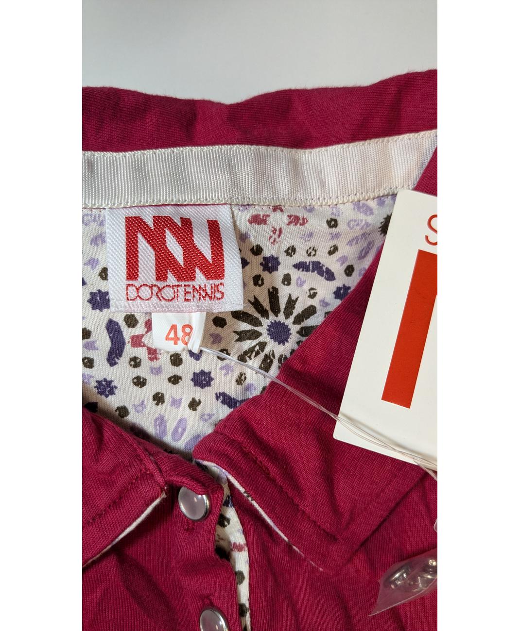 Image du produit 6