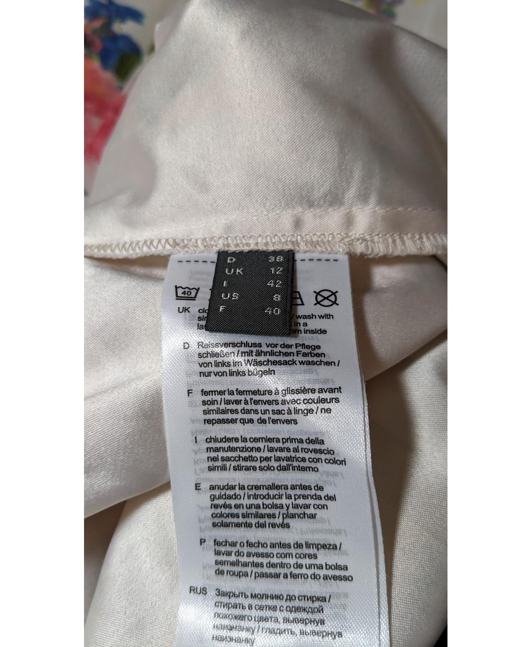 Image du produit 8