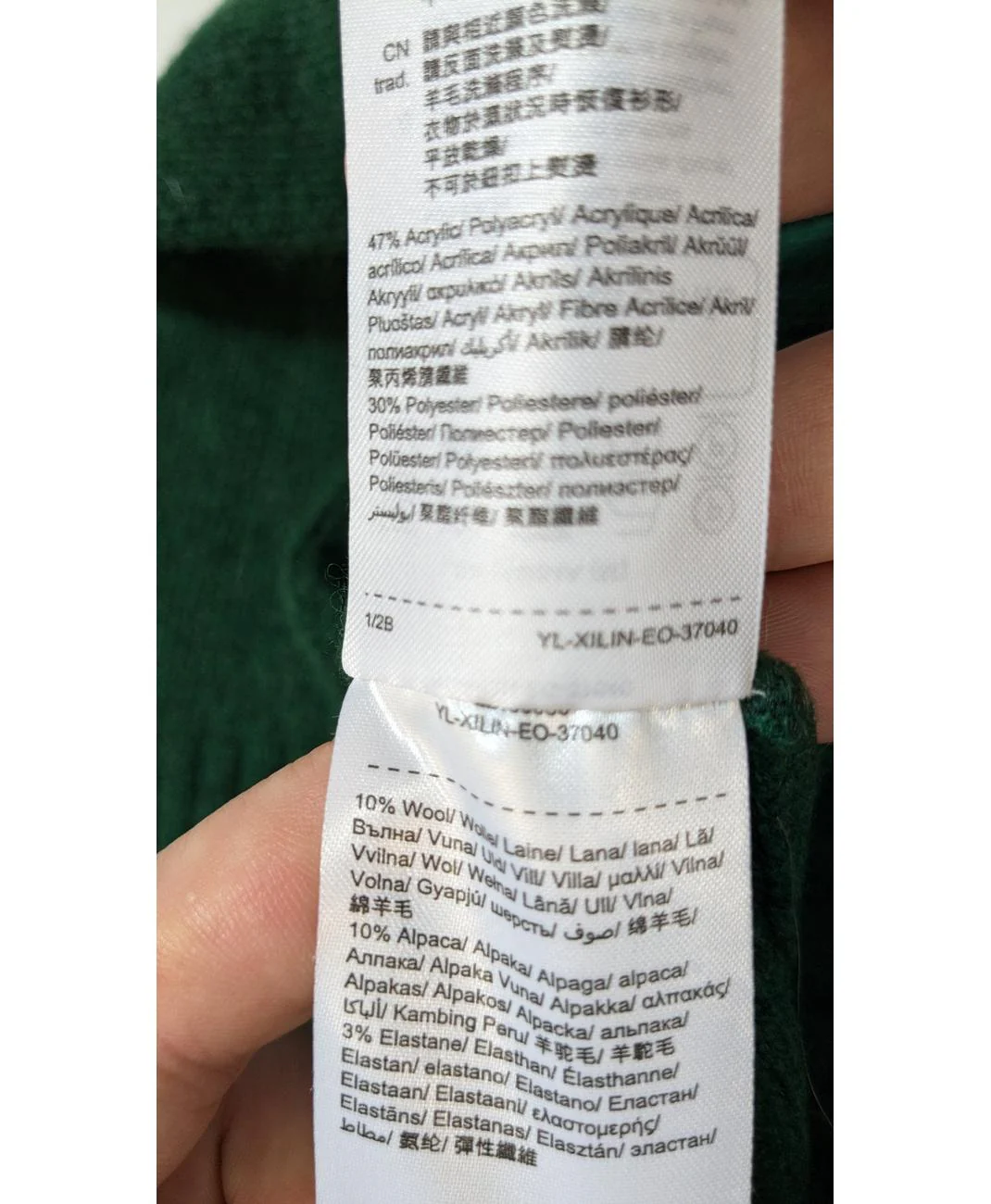 Image du produit 6