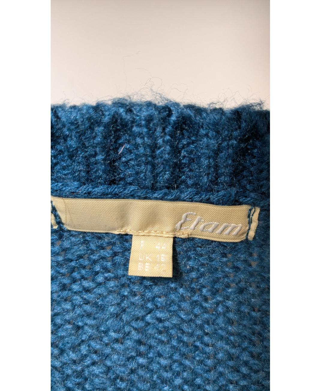 Image du produit 6