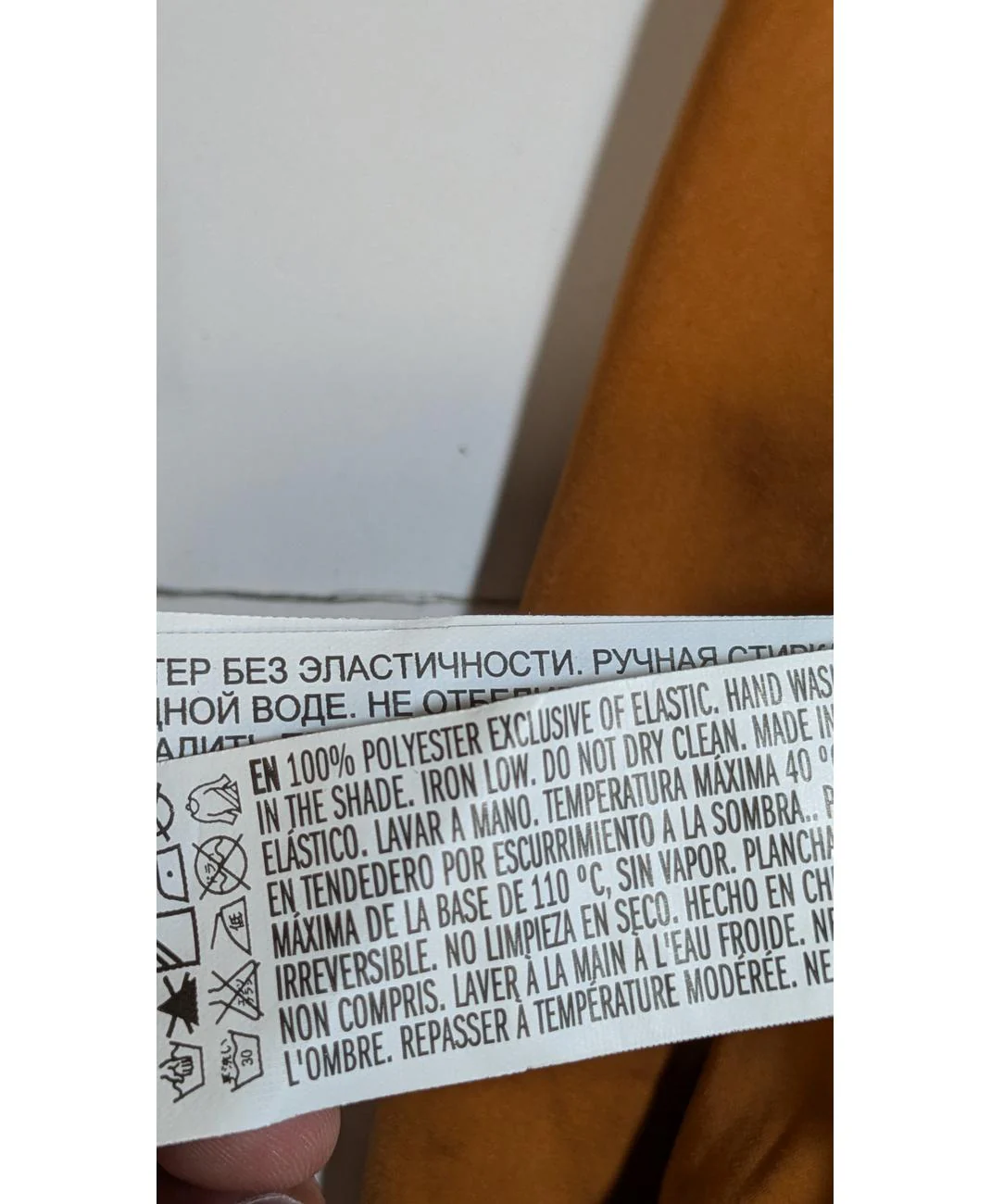 Image du produit 6