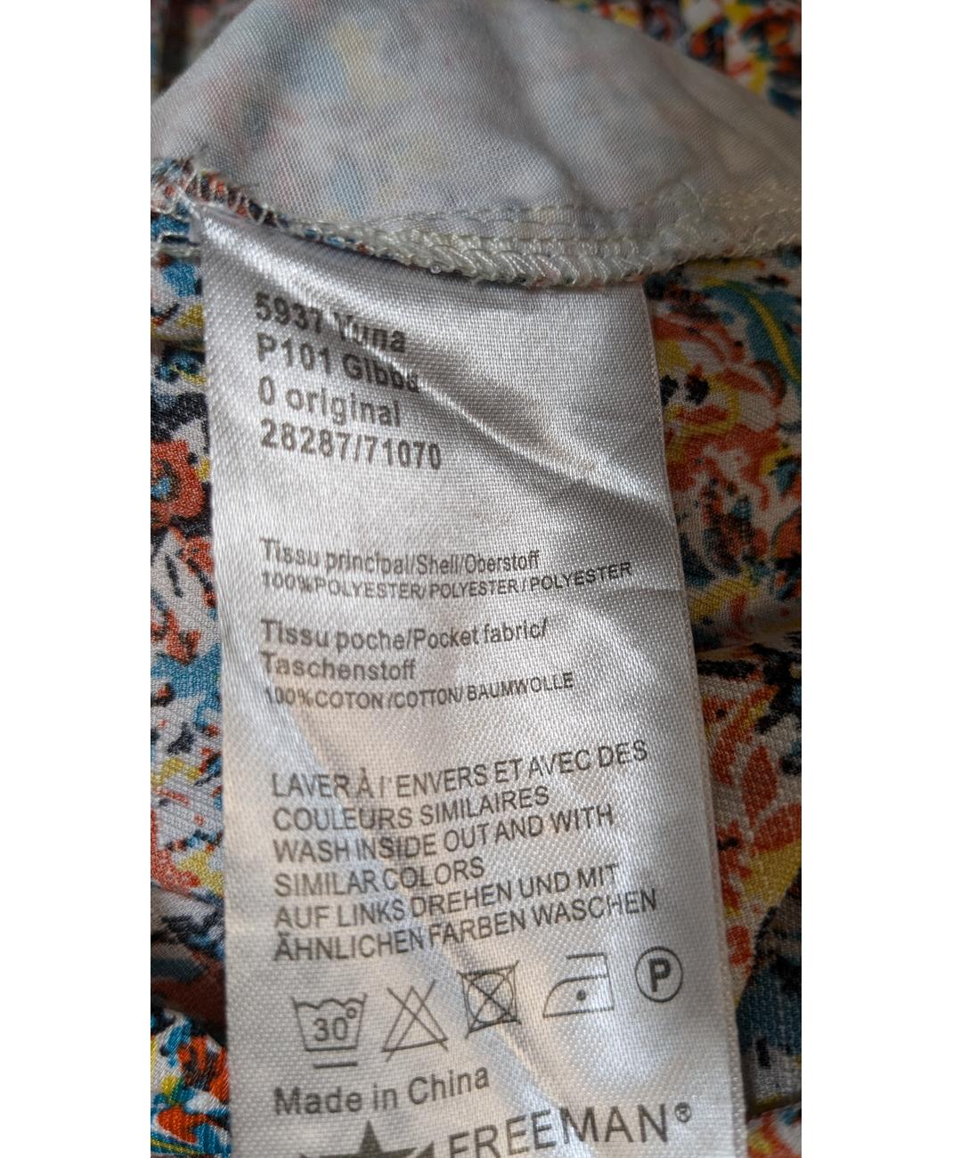 Image du produit 6
